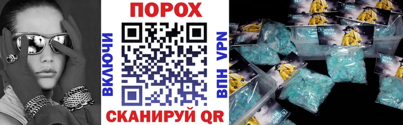 Amphetamine 98%  Рассказово 
