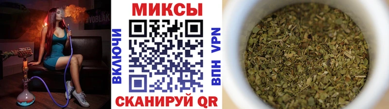 где можно купить наркотик  Рассказово  Бутират бутик 