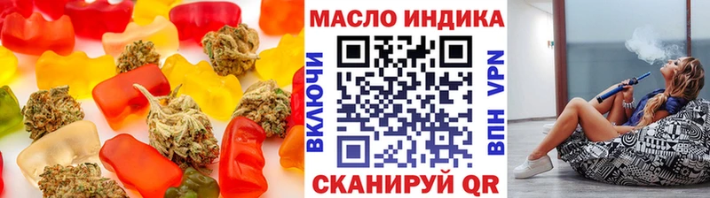Canna-Cookies конопля  Рассказово 