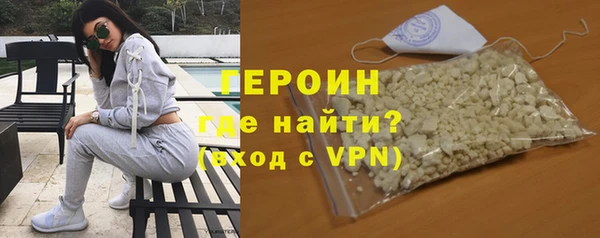 прущие грибы Абдулино