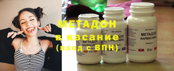 Альфа ПВП Абинск