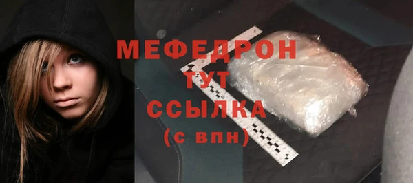 mdpv Няндома