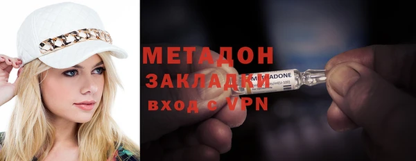 прущие грибы Абдулино