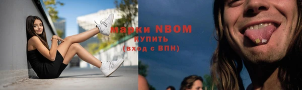 MDMA Premium VHQ Абаза