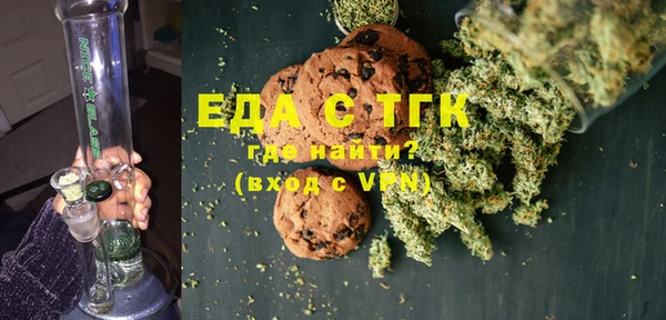 MDMA Premium VHQ Абаза