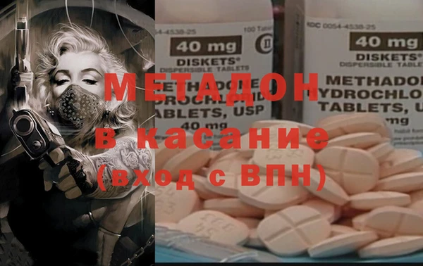 прущие грибы Абдулино