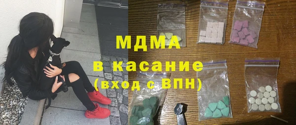 мдпв Нязепетровск