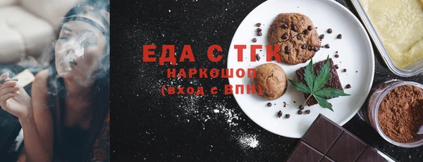 MDMA Premium VHQ Абаза