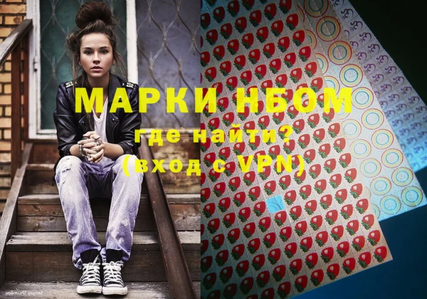 MDMA Premium VHQ Абаза